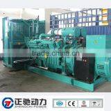 Best Choice Cheap Price Diesel Genset Engine 2500kva thumbnail-4