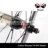 700C Carbon Fiber Wheelset Bicycle Wheelset is Suitable for Complete Carbon Road Bike thumbnail-6