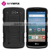IVYMAX 2016 New Trending Products Cell Phone Case for LG VS425PP Optimus Zone 3