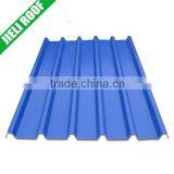 Chinese Cheap Corrugated Color Roofing Sheet