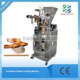 CE approved Automatic instant coffee packaging machine price                        
                                                Quality Choice