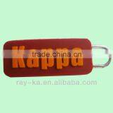 Zipper Slider for Sportswear