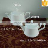 250ml/600ml Bone Chine Tea Pot thumbnail-2