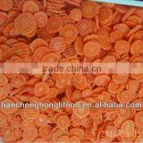 Supply New Crop Frozen Carrot thumbnail-1