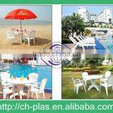 beach chair with wheels