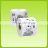 Promotional custom design printed toilet roll