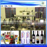 Self Adhesive Labeling Machine thumbnail-3