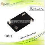 Newest Credit Card Black Power Bank 1500mAh Slim Power Bank