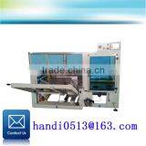 Ready Built Case Erector From Nanjing Port