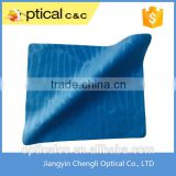 Promo speciality customized embossed microfiber lens cleaning cloth