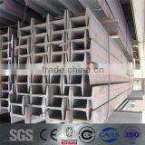 Composite i Beam thumbnail-1