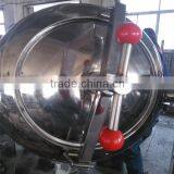 V Shape Dry Powder Mixer thumbnail-4