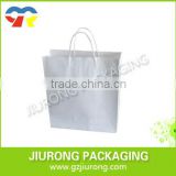 shopping recyclable white kraft paper bag