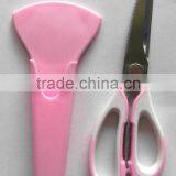 Separable Kitchen Scissors