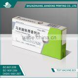 Factory Direct Sale Pill Paper Box thumbnail-1