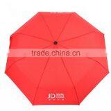 Folding Cheap Promotional Advertising Event Inout Umbrella thumbnail-3