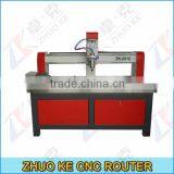 Cylindrical CNC Router (ZK-2012)