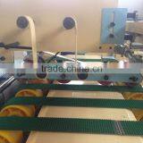 Semi- Automatic Flute Lamination Machine; Sheet Laminating thumbnail-5