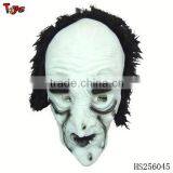 Good Quality Horror Ghost Skull Mask thumbnail-1