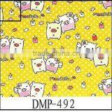 More Than Five Hundred Patterns Outdoor Fabric