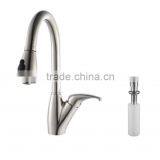 Brushed Nickel Commercial American Style Pull Out Kitchen Faucet 5877-BN thumbnail-1
