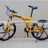 26-inch Folding Mountain Bike 21 Speed High-carbon Steel Mountain Bike thumbnail-1