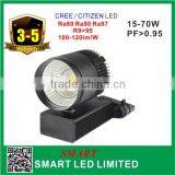 Adjustable Led Tracklight 20W Chothes Shop Commercial Cob Track Light