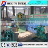 17Years Factory Competitive Price Full Automatic Razor Barbed Wire Machine