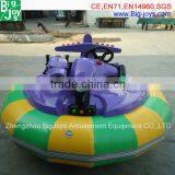 Chinese Bumper Car for Outdoor and Indoor Using