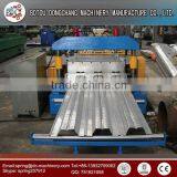 Wall and floor tiles making machine