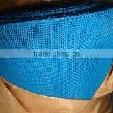 Zinc & PVC Coated Square Wire Mesh thumbnail-2