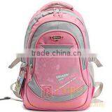 600D Polyester School Backpack in Xiamen