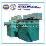 Box-type Automatic Sampler