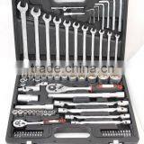 2015NEW ITEM-77PCS PROFESSIONAL SOCKET SET
