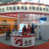 Shenyang Jinchen Weiye Cooling & Heating Equipment Co., Ltd. company overview - view 2 thumbnail