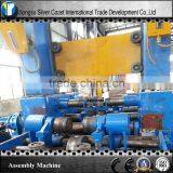 Section Steel Assembling Machine/H-Beam Welding Line