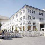 Cixi City Chuangzhi Machinery Industry Co., Ltd. company overview - view 3 thumbnail