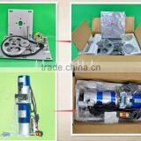 Automatic Sliding Door Motor thumbnail-2