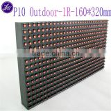 p10 led display in door smd