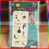 Luminous tattoo fluorescent tattoo night club tattoo sticker