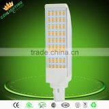 Energy Saving G24 Led Bulb 8W 10W 12W LED thumbnail-3