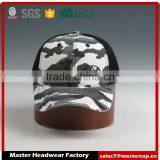 Camo Baseball Caps With Mesh thumbnail-2