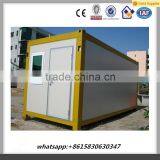 China Flexible Prefabricated Labour Mobile House Camp Container thumbnail-3