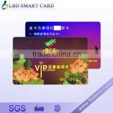 125KHz Smart Contactless IC PVC Atmel Temic T5577 Card Hotel Card