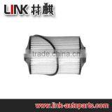 5264870 USED FOR CUMMINS Fuel Filter thumbnail-1