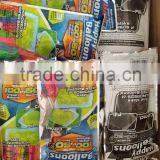 37 Pcs/ Bunch of Water Balloons/ Magic Water Balloon thumbnail-3