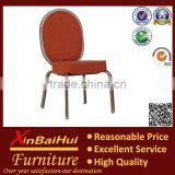 Modern Metal BH-YB8143 Shaking Flex Back Banquet Chair