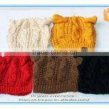 Custom Beanies Boo Factory, OEM Beanies Boo ty thumbnail-1