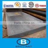 Gold supplier !!!NM500 wear resistant plate factory