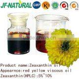 Zeaxanthin Oil 10% ISO, GMP, HACCP, KOSHER, HALAL Certificated Manufacture thumbnail-3